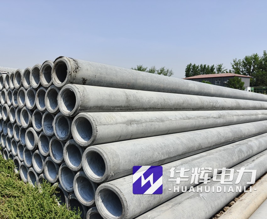 太白12米水泥电线杆